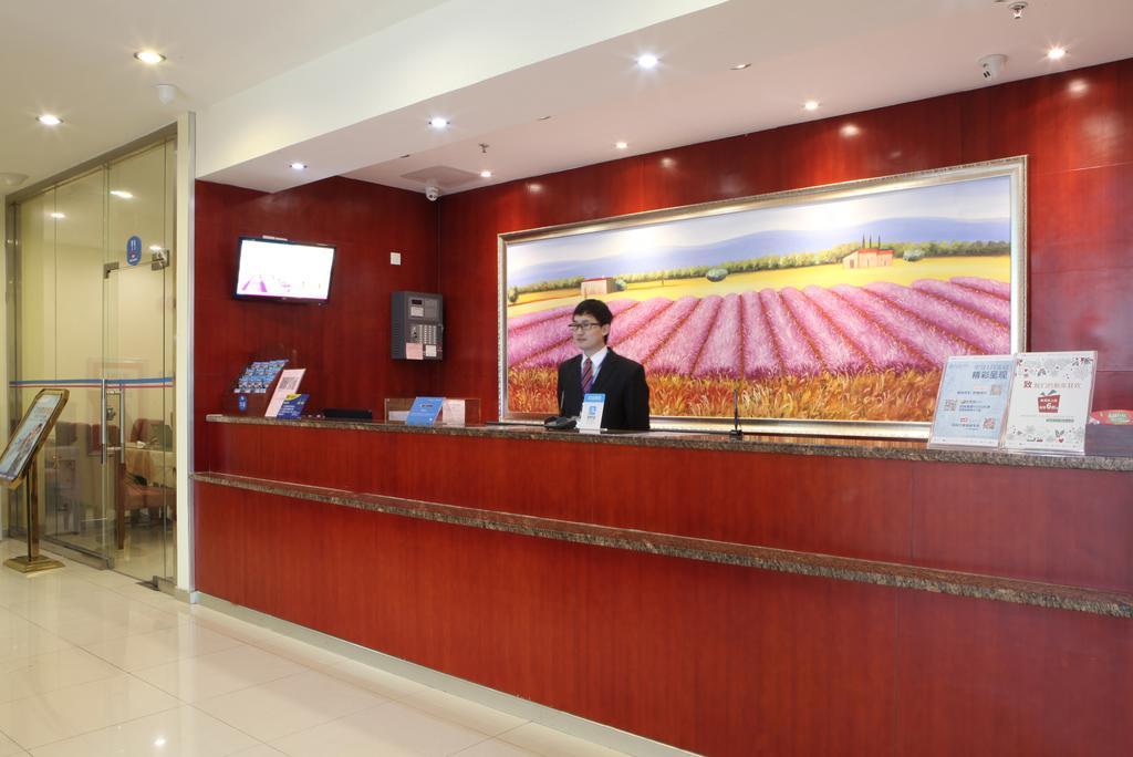 Hanting Hotel Hangzhou Xiaoshan Airport Exterior photo